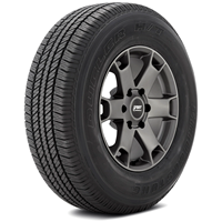 Pneu 215 65 R16 Bridgestone Dueler Ht 684 Ii Achei Pneus Acheipneus